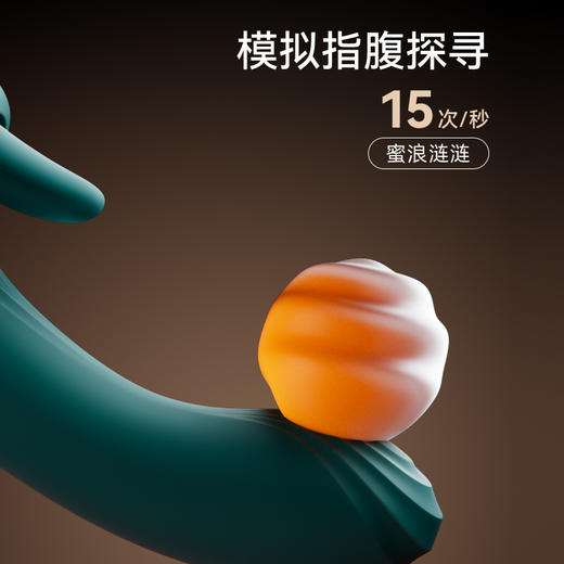 ZALO Ares震动棒自慰器女G点高潮神器舌舔按摩棒成人玩具女性情趣用品 商品图2