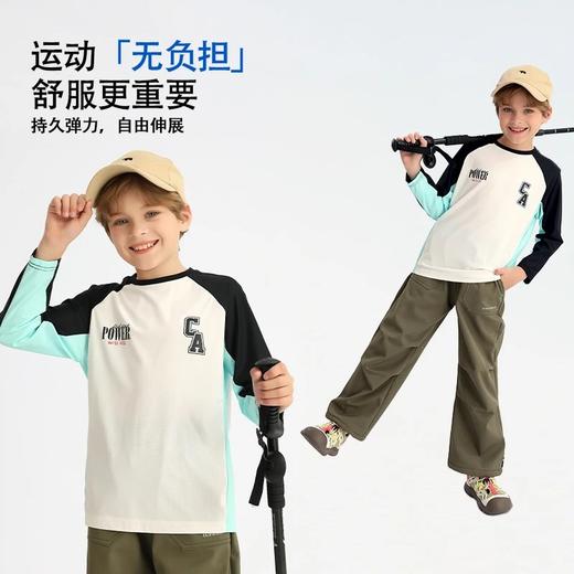 2025春季新品龙之涵“懂呼吸”拼色速干长T 商品图2