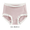 雀说 【5条】高腰内裤女全棉裆大码80-200斤无痕莫代尔女士F140 商品缩略图8