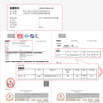 纽仕兰草饲4.0g蛋白高钙全脂纯牛奶100%生牛乳250ml*12盒礼盒 送礼 商品图7