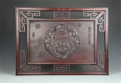 一团和气°小挂屏43*57cm 商品图0