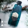 斐矿长白山饮用天然矿泉水420ml*12瓶 商品缩略图0