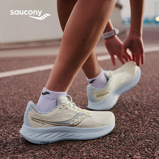 Saucony 索康尼 驭途18 男女款轻量缓震透气日常慢跑跑步运动鞋 商品图3