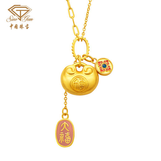【美好有福】古法足金福如心意吊坠 福字小金坨挂坠送女友 商品图0