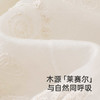 英氏女童裙子春夏透气女生裙子背心裙2025新款连衣裙YRLEJ1R055A 商品缩略图1