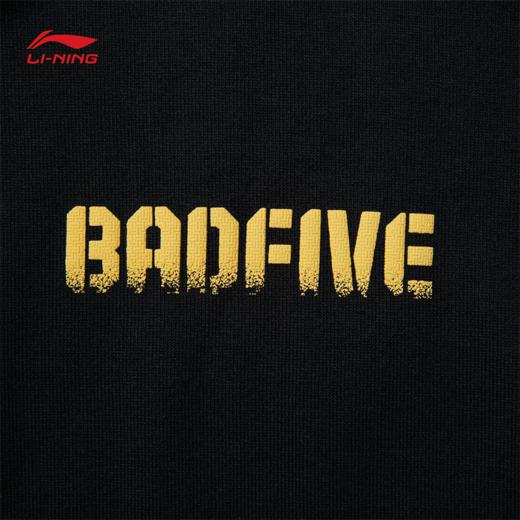 李宁反伍BADFIVE男子宽松短袖文化衫AHSV027 商品图8
