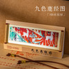 【敦煌壁画系列文创】 莫高窟冰箱贴金属书签礼盒木质拼图磁吸装饰品 商品缩略图14