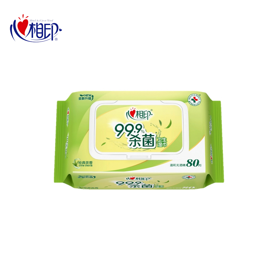 【自营】 心相印 卫生系列湿巾 99.9杀菌（经典茶香） 80片/包