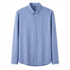 【100棉】罗蒙男士经典纯色长袖衬衫多色可选百搭休闲通勤职业上班穿搭衬衣 商品缩略图1