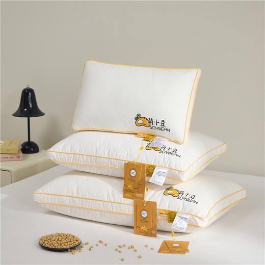 自然醒A类萌小豆亲子枕全棉大豆纤维枕头枕芯儿童学生宿舍护颈椎助睡眠一对装家用颈椎枕XK 商品图4