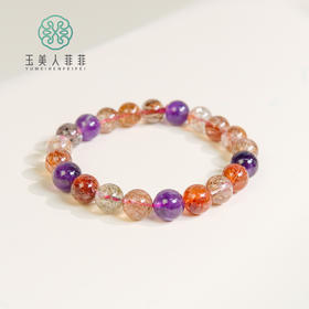 玉美人菲菲~水晶单圈圆珠约9mm手串