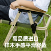 【赠品展示】儿童户外露营折叠椅 商品缩略图0