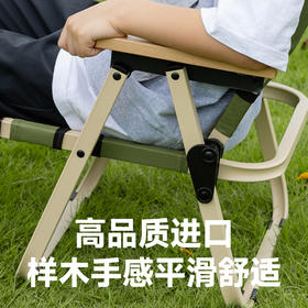 【赠品展示】儿童户外露营折叠椅