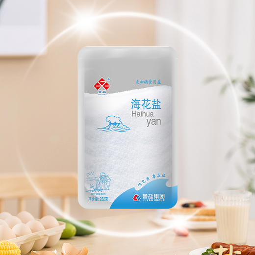 鲁晶夙沙煮海未加碘海花盐252g*4袋零添加抗结剂海盐凉菜烹饪家用 商品图1