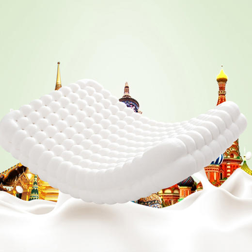 贝奇特乳胶泡泡枕2个装 果冻般软弹 睡得香 商品图2