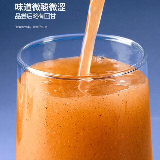 福东海 酸枣仁粉80克【纯原料打粉】超细粉 打粉非炒制熟茶汤膏丸原料 商品图7