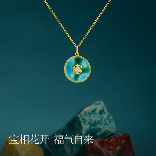 吾往 静影沉璧项链 商品图5