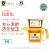 禾然有机豆瓣酱300G+禾然有机赤味噌300G 商品缩略图0