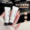 现货▲韩国WLab素颜霜10ml 商品缩略图0