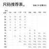 十如仕吸湿速干华夫格短袖t男士户外休闲半袖运动舒适T恤夏季-P24-02 商品缩略图1