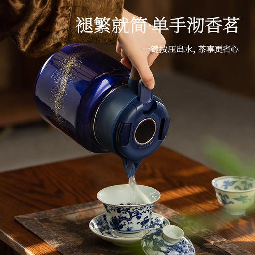【天沏】品臻系列内钛外钢焖茶壶1500ml（NYT20-150） 商品图3