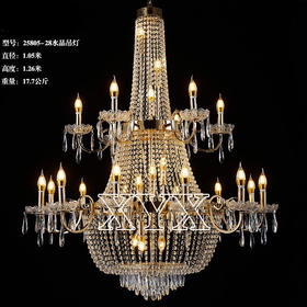 25805-28吊灯（运费自理）