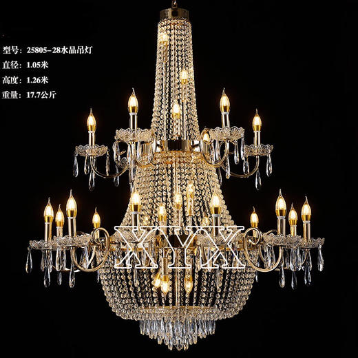 25805-28吊灯（运费自理） 商品图0