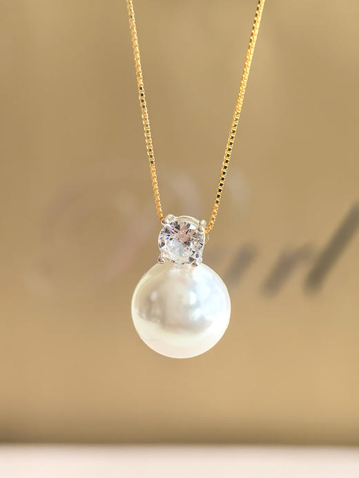 【品牌授权】BAOFANDI宝梵迪 2025新款珍珠项链礼盒三件套/三八女神节好礼 珍珠项链+珍珠耳钉+珍珠手链）+礼袋+质保卡*1+证书*1 商品图8