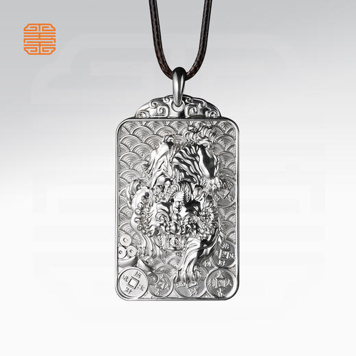 停产  玺匠金铺《足银貔貅牌》足银999 瑞兽吊坠 工艺品护身符吉祥挂件 商品图0