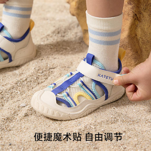 卡特兔宝宝学步鞋2025夏季新品婴儿鞋子防滑儿童网眼透气机能鞋X5BEA15★ 商品图3