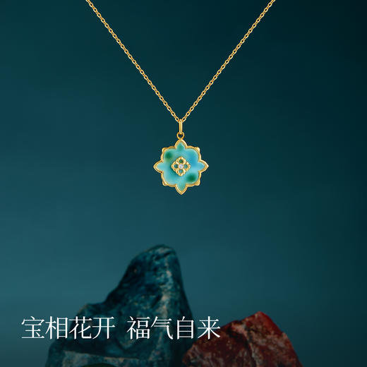 吾往 碧落项链 商品图9