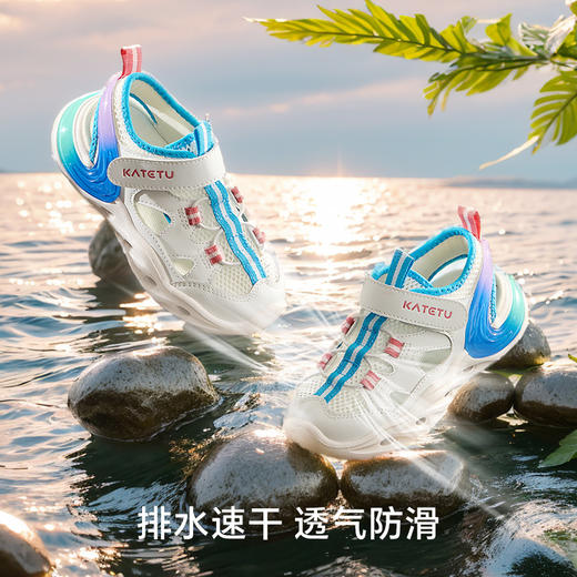 卡特兔童鞋儿童运动鞋2025夏季新品小白鞋防滑耐磨网眼透气跑步鞋 商品图4