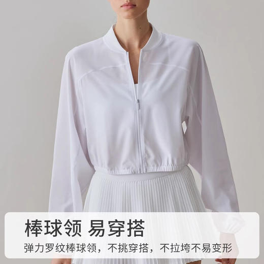 【3~5天发货】跃牌【美度空间】系列 SZ梭织新款运动外套轻薄透气收腰设计瑜伽服ADWT52017 商品图2