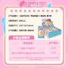 卡游 蛋仔派对-萌趣典藏卡-潮流包第4弹KAYCDZ-MQ-CL004 商品缩略图5