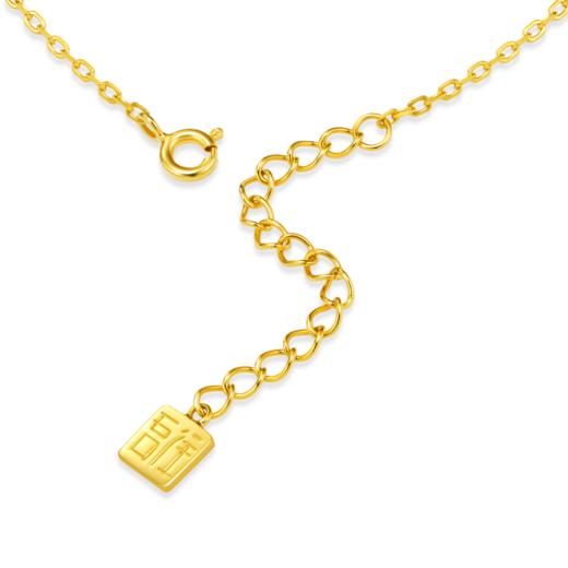 吾往 浮翠流丹手链 商品图2