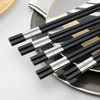 LT10-T2301YC客满多轻奢福韵合金筷十双装（雅黑 商品缩略图2