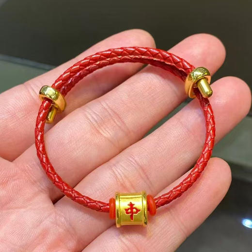 【38甄选】999足金麻将转运珠手绳/礼盒包装 商品图0