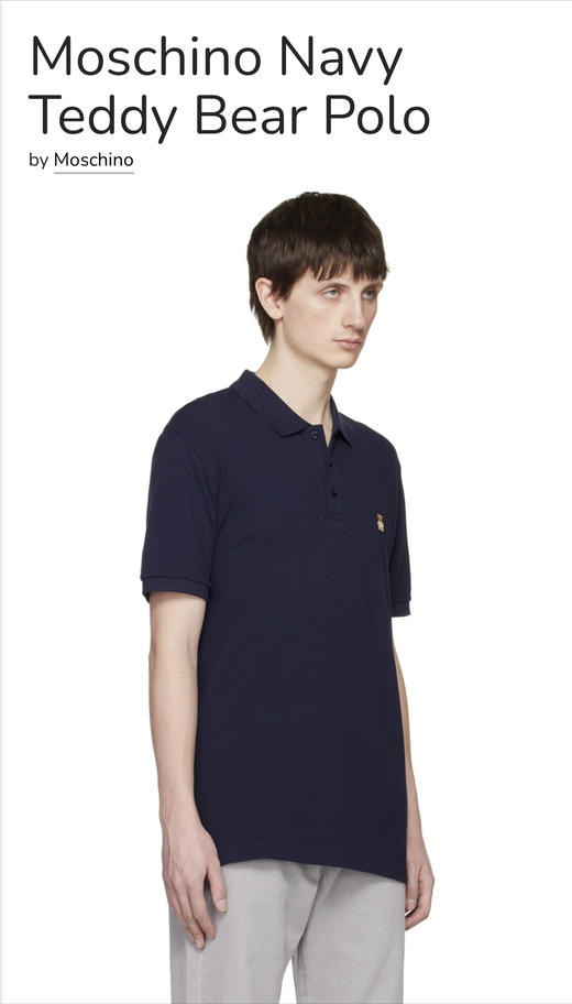 MOS 小熊刺绣 翻领POLO衫 TX392 商品图1