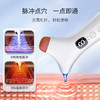 瑞初 智能经络拨筋按摩器 商品缩略图1