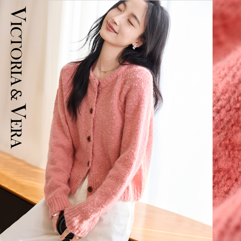 米粒妈专场&VV-2