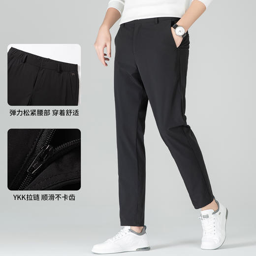 【5A级抗菌&凉感】圣得西2025年春夏新款弹力薄款防紫外线休闲裤 商品图3