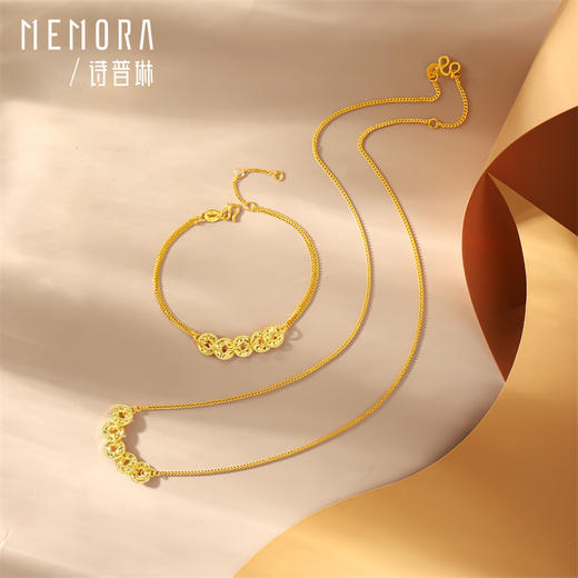 【新品首发】足金五帝币手链 五帝钱财源滚滚黄金钱币手链【按克计价黄金1】MEMORA诗普琳GB302402（线上专供） 商品图4