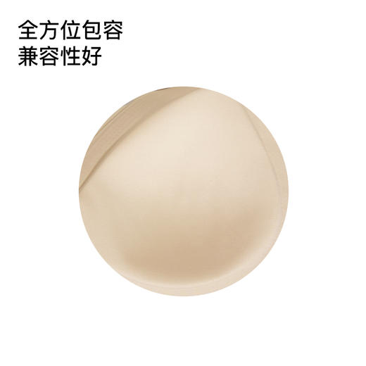 【第二件 0 元｜ 满2件 5 折】【B/C通用杯】【秀黛】提花舒适宽肩带背心女士背心文胸S5116052T【门店同款】 商品图3