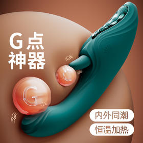 ZALO Ares震动棒自慰器女G点高潮神器舌舔按摩棒成人玩具女性情趣用品