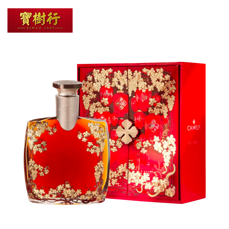 卡慕经典特醇700ml 2025年灵蛇献瑞礼盒