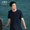 十如仕液氨100支丝光夏季男士圆领速干凉感户外休闲透气短袖T恤-T20-02 商品缩略图0