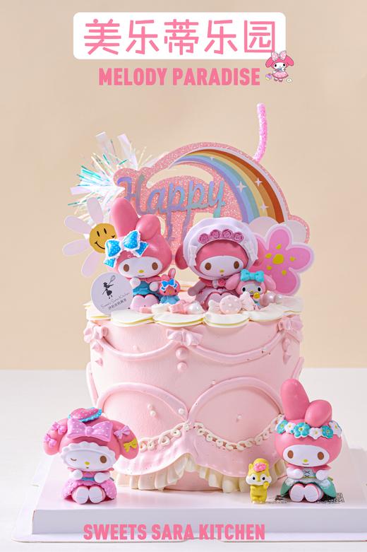 美乐蒂乐园 商品图5