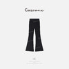 COCO ZONE 25新款简约松紧腰百搭微喇瑜伽裤CD2A0483 商品缩略图0