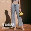 DIVINABLU东京系列迪唯纳自由阔腿裤104 商品缩略图0