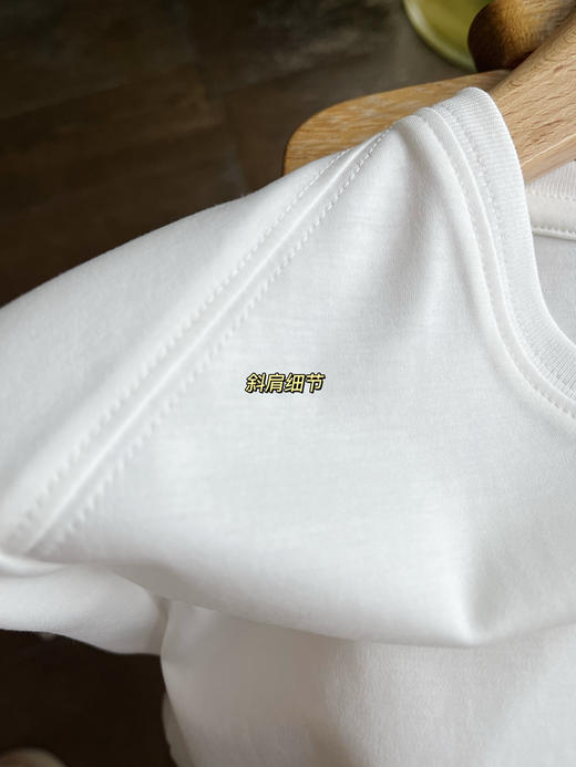 【简即是奢】噢蜜ooomeooo持久如新正肩基础T 商品图2